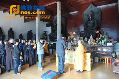 Trung Quốc: Cả nước kỷ niệm Lễ Xuất gia của Bồ tát Quan Thế Âm ảnh 9 quangam 9.jpg