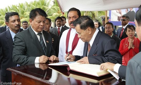 silanka 4.jpg