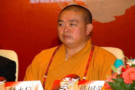 Phương trượng Thiếu Lâm Thích Vĩnh Tín (ảnh sina) Phương trượng Thiếu Lâm Thích Vĩnh Tín (ảnh sina).