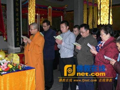 thanhdan 6.jpg