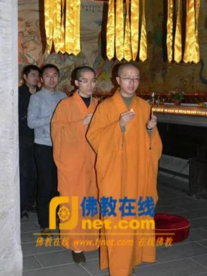 thanhdan 7.jpg