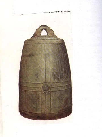 Phiên bản quả chuông Thanh Mai được trưng bầy tại Viện Bảo tàng Lịch sử Việt nam.