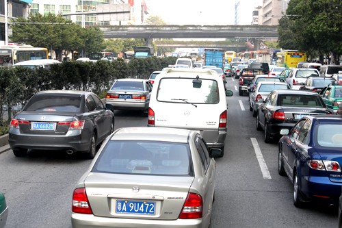 Một thoáng Quảng Châu