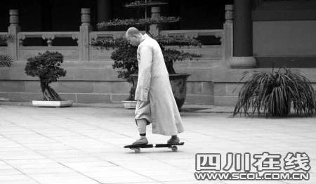 Cao thủ phái Nga Mi luyện tuyệt kỹ bằng… ván trượt? ảnh 1