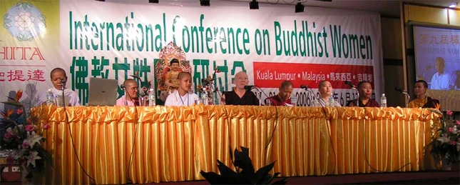 sakyadhita_panel.jpg