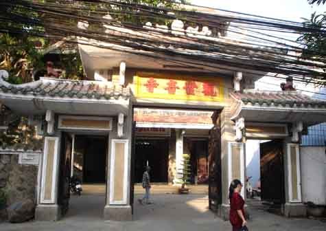 Chùa Quán Thế Âm, nơi dừng chân cuối cùng của thiền sư Thích Quảng Đức. Chùa Quán Thế Âm, nơi dừng chân cuối cùng của thiền sư Thích Quảng Đức.