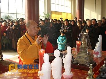 Phật giáo Trung Quốc tổ chức Pháp hội nhân Thánh Đản Đức Phật A Di Đà ảnh 15 dida 14.jpg