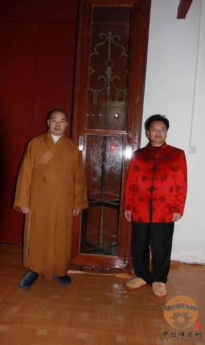 Trung Quốc: Thiền tự Nam Hoa TP Thiệu Quan đón mừng năm mới 2010 ảnh 6 thientu 6.jpg