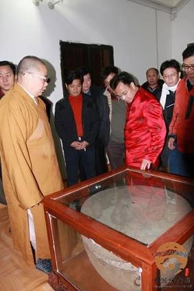 Trung Quốc: Thiền tự Nam Hoa TP Thiệu Quan đón mừng năm mới 2010 ảnh 7 thientu 7.jpg