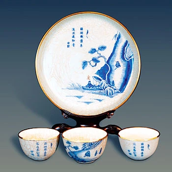 Gia long