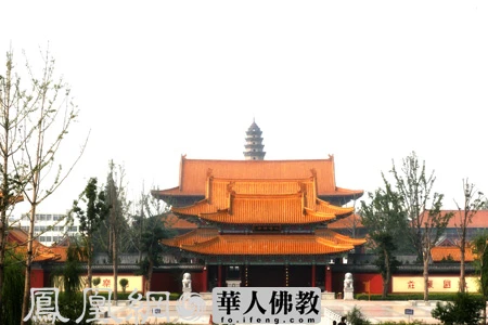 Chùa Đại Bảo Tướng - ngôi tự viện Hoàng gia nổi tiếng thời Bắc Tống ảnh 2 chua 2.jpg