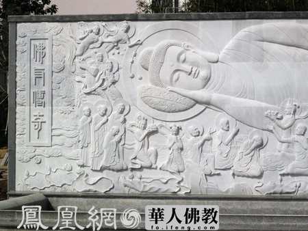 Chùa Đại Bảo Tướng - ngôi tự viện Hoàng gia nổi tiếng thời Bắc Tống ảnh 18 chau 19.jpg