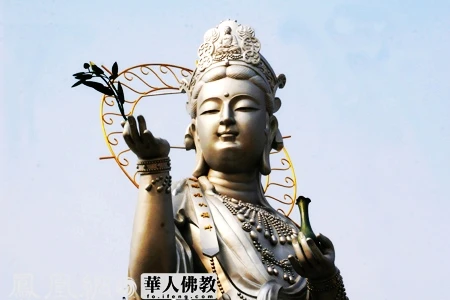 Chùa Đại Bảo Tướng - ngôi tự viện Hoàng gia nổi tiếng thời Bắc Tống ảnh 16 chua 16.jpg