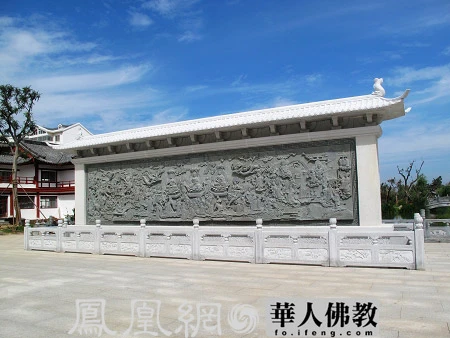 Chùa Đại Bảo Tướng - ngôi tự viện Hoàng gia nổi tiếng thời Bắc Tống ảnh 17 chua 18.jpg