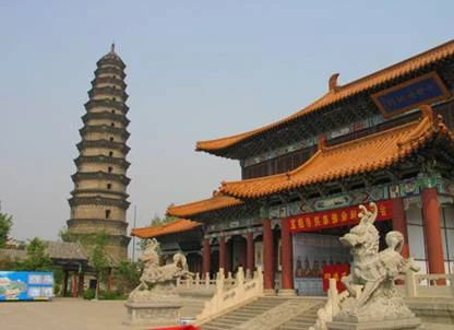 Chùa Đại Bảo Tướng - ngôi tự viện Hoàng gia nổi tiếng thời Bắc Tống ảnh 37 chua 45.jpg