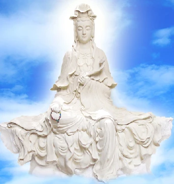 QuanAm_bluesky.jpg