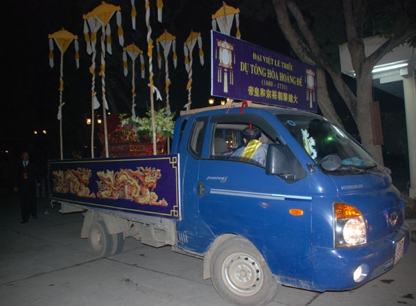 Trang nghiêm lễ hoàn táng vua Lê Dụ Tông ảnh 39