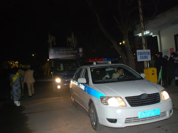 Trang nghiêm lễ hoàn táng vua Lê Dụ Tông ảnh 40 Trang nghiêm lễ hoàn táng vua Lê Dụ Tông ảnh 40