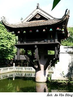 Bên chùa Một Cột từng có chùa Diên Hựu ảnh 1