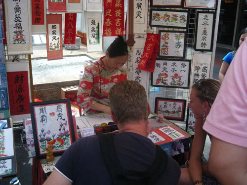 Phố Tàu Singapore rộn ràng đón Tết ảnh 4