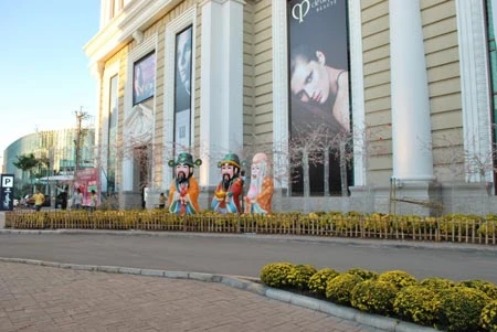 Dạo xuân ở Sài Gòn