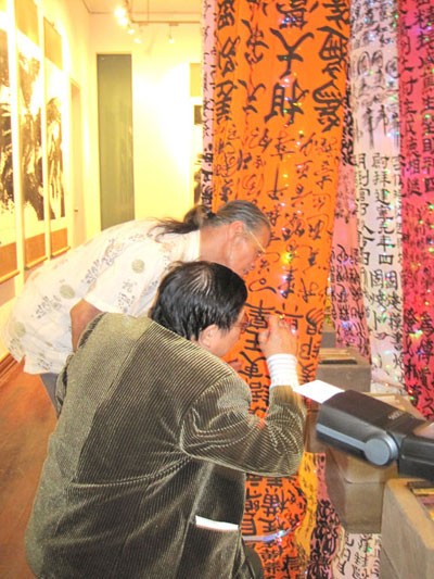 Vô ngôn - cách thể hiện mới của 'những văn tự chết' ảnh 11