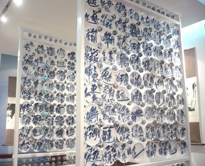 Vô ngôn - cách thể hiện mới của 'những văn tự chết' ảnh 2