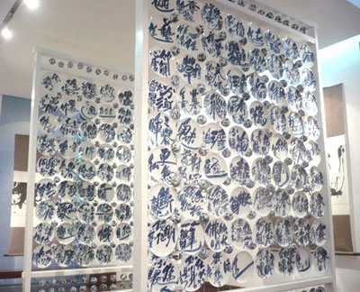 Vô ngôn - cách thể hiện mới của 'những văn tự chết' ảnh 2