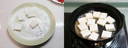 Đậu hũ cay sốt nấm ảnh 2