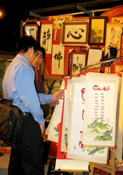 Nhộn nhịp phố ông đồ Sài Gòn