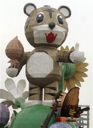 Lồng đèn tại Đài Bắc (Đài Loan) - Ảnh: Reuters