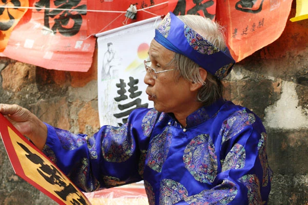 Phố ông Đồ đến hẹn lại lên ảnh 3