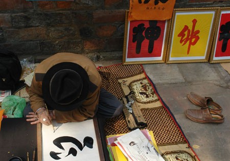 Ngày xuân cho chữ ảnh 2