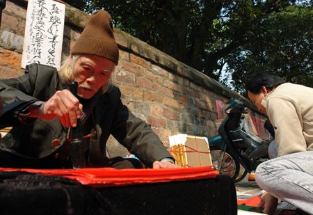 Ngày xuân cho chữ ảnh 3