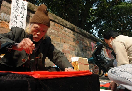 Ngày xuân cho chữ ảnh 3