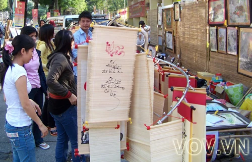 Đoạn phố câu đối ở đường Nguyễn Thị Minh Khai