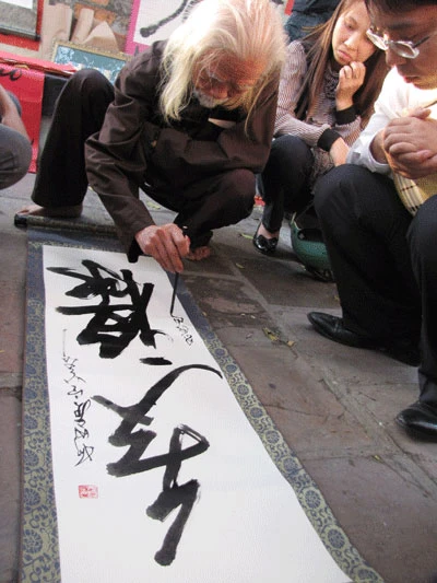 Ngày xuân cho chữ ảnh 15