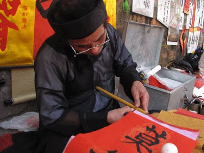 Ngày xuân cho chữ ảnh 16