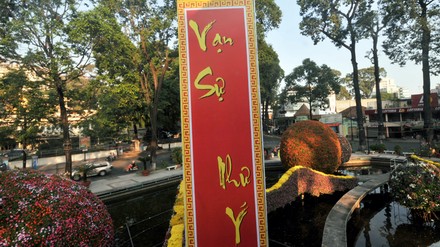 saigonxuan_1.bmp