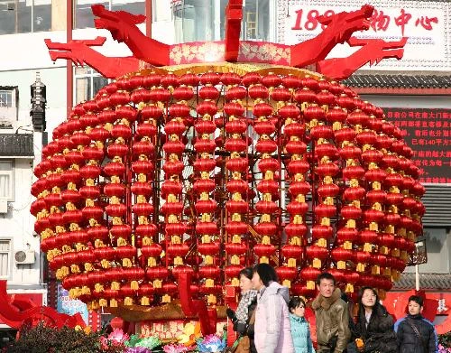 People walk past a huge set of lanterns in Nanjing, capital of east China’s Jiangsu 