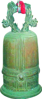 Chiếc chuông đồng đúc từ thế kỉ XVIII.