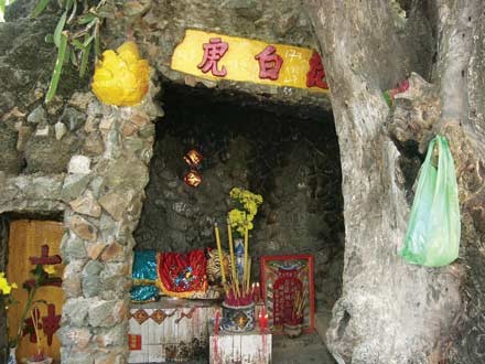 bungho-5.jpg