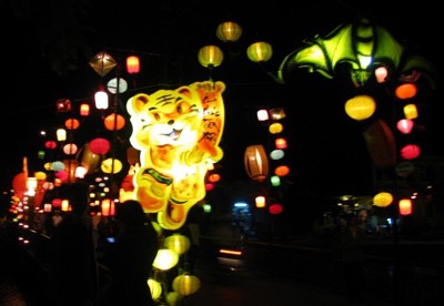 Hội An: Lễ hội đèn lồng “hút” khách ảnh 1 Hội An: Lễ hội đèn lồng “hút” khách ảnh 1