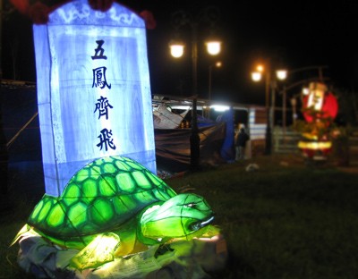 Hội An: Lễ hội đèn lồng “hút” khách ảnh 4 Hội An: Lễ hội đèn lồng “hút” khách ảnh 4
