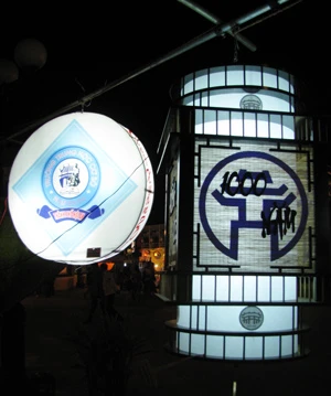 Hội An: Lễ hội đèn lồng “hút” khách ảnh 5