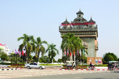 Sabaidee Vientiane! ảnh 1 Sabaidee Vientiane! ảnh 1