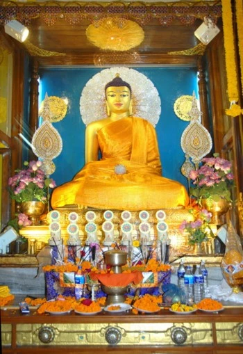 Vài nét về Bồ Đề Đạo Tràng ảnh 3 Vài nét về Bồ Đề Đạo Tràng ảnh 3