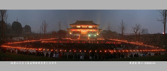 Trung Quốc: Pháp hội "Vạn ngọn minh đăng cúng Phổ Hiền" tại núi Nga Mi ảnh 27 trungthu .jpg