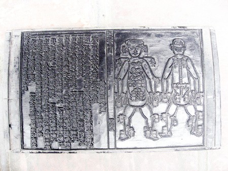 Kho "mộc thư khố" "độc" ở chùa Vĩnh Nghiêm ảnh 2