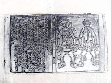 Kho "mộc thư khố" "độc" ở chùa Vĩnh Nghiêm ảnh 2